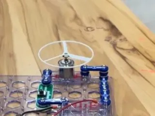 snap circuit propeller.