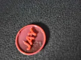 Jay Coin-0