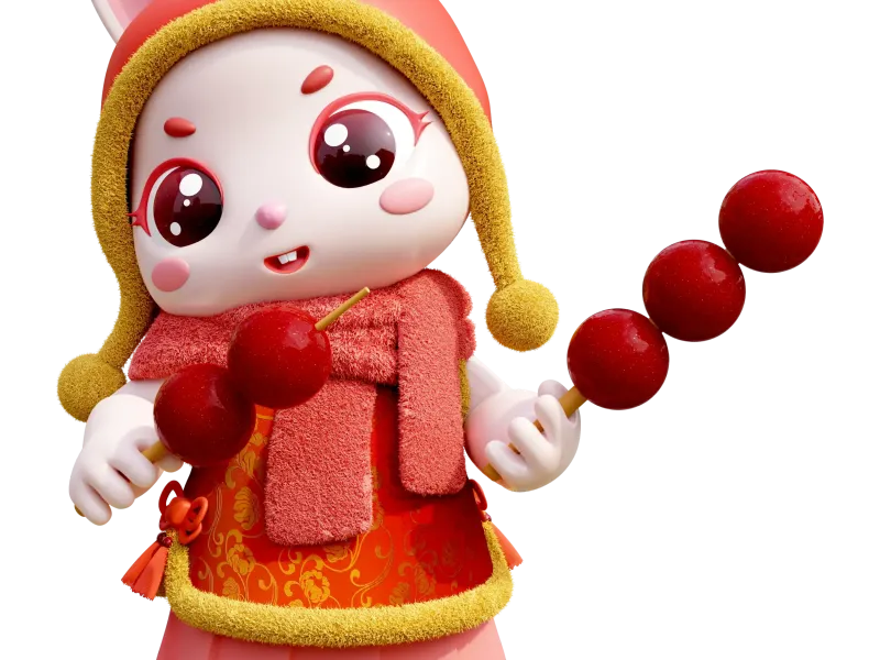 Year of the Rabbit- Sweet Hawthorn Berries 2