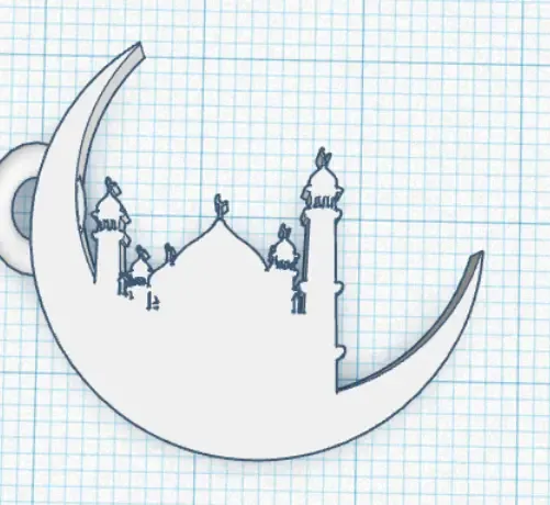 قلادة القمر