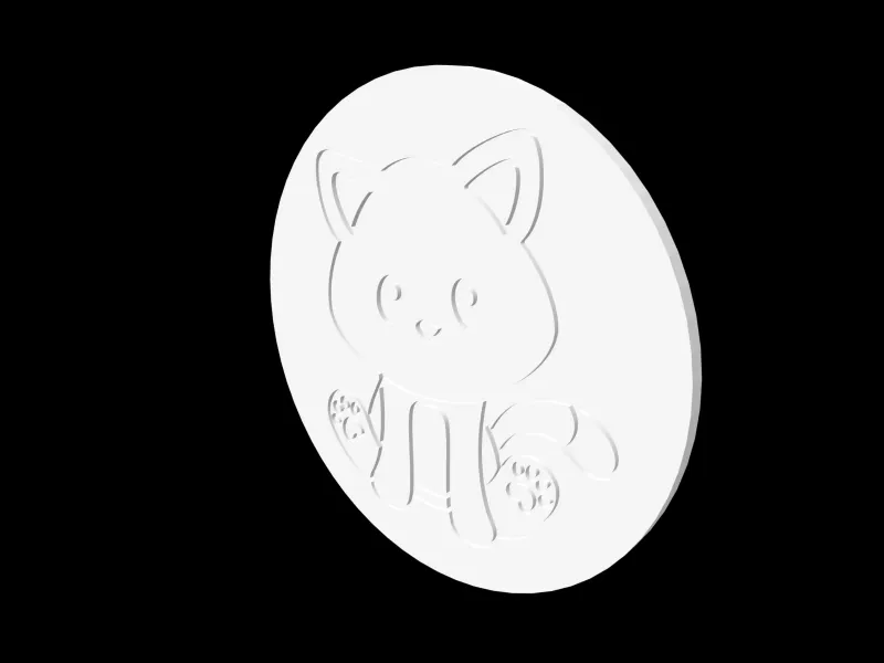 Farm Animals - Sitting Kitten - Round Coaster