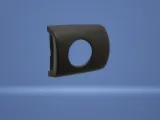 Peugeot 3008 lock cover-2