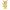 Girl in Pikachu Costume Wall Art