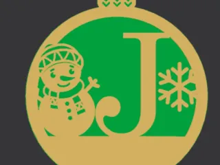 Christmas Tree Ornamnet, Letter J