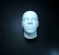 my head measurment at 24 inch