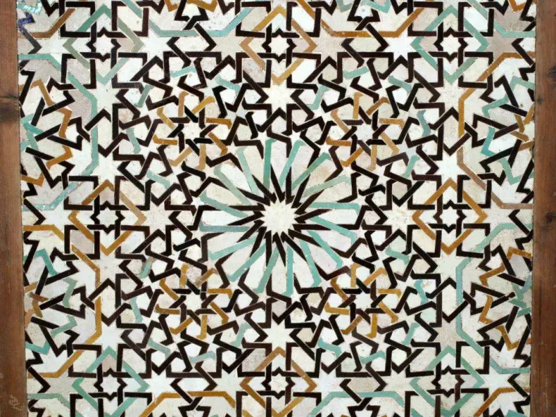 maroc zalij