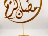 ramadan-0