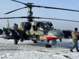 كا-52 "التمساح"-1