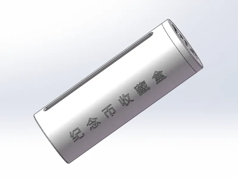 Organizator de monede comemorative