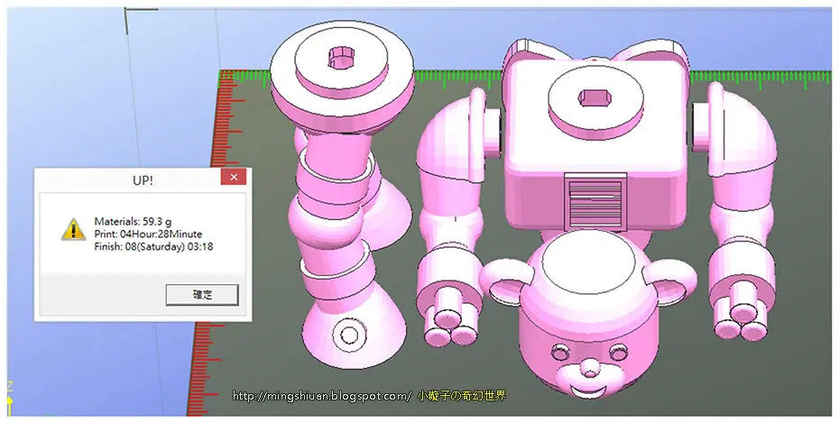 Bear Robots