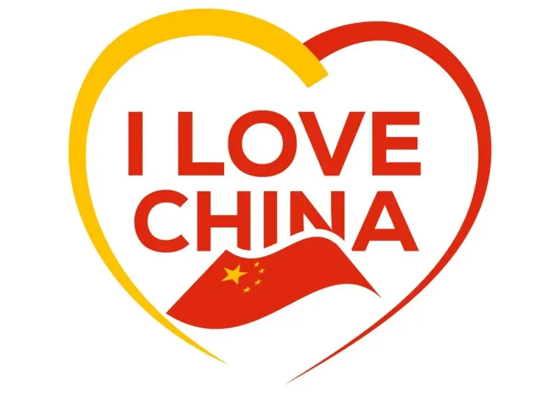 Lthophanie I Love Chine