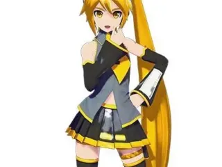 neru