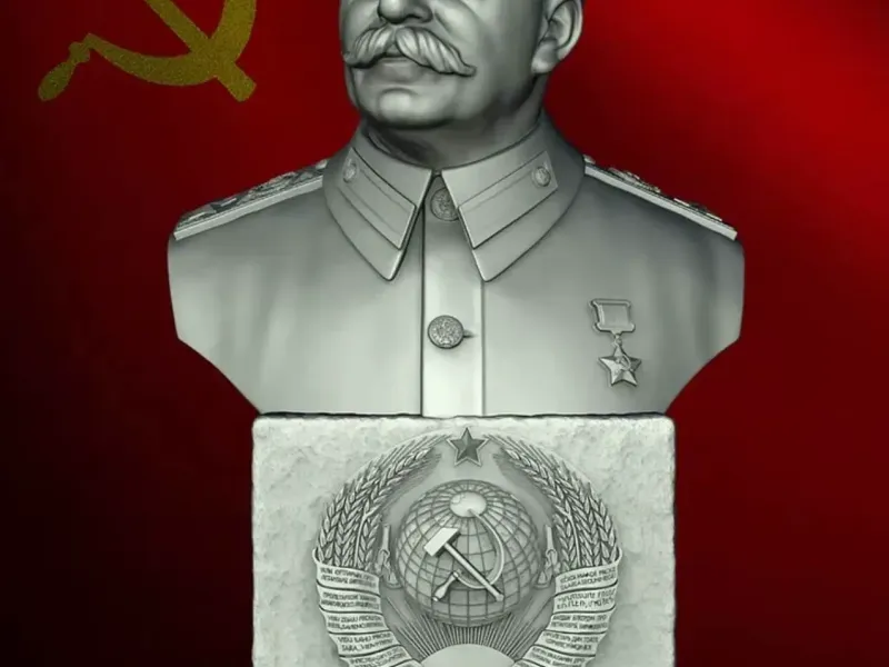 Бюст И. В. Сталина