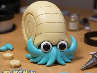 OMANYTE POKEMON