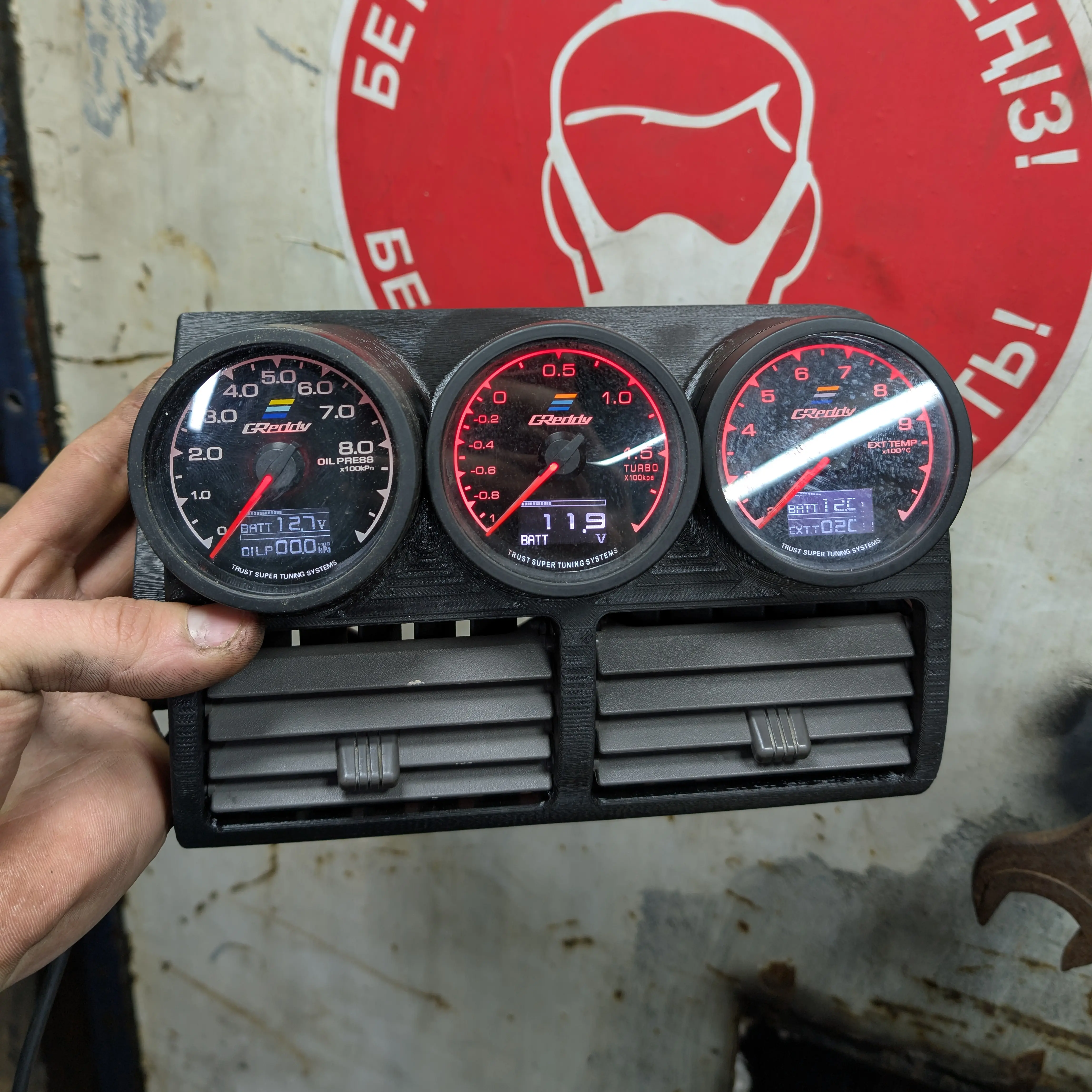 Center console for sensors for a car Ford Probe 1