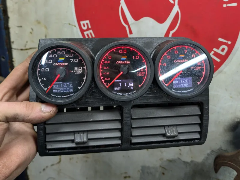 Consola central para sensores para el coche Ford Probe 1
