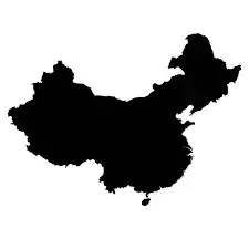 China map pendant 