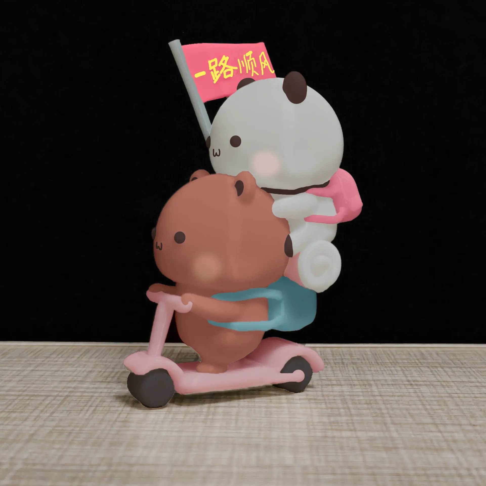 Couple Bear-move house_bubu&Yier