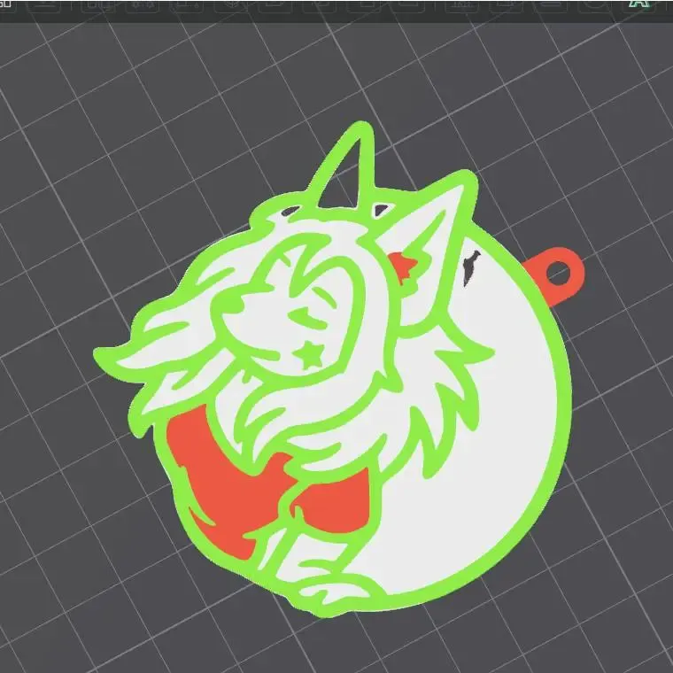 Wolfie Keychain.