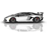 Lamborguini Aventador SVJ Roadster 2022-1