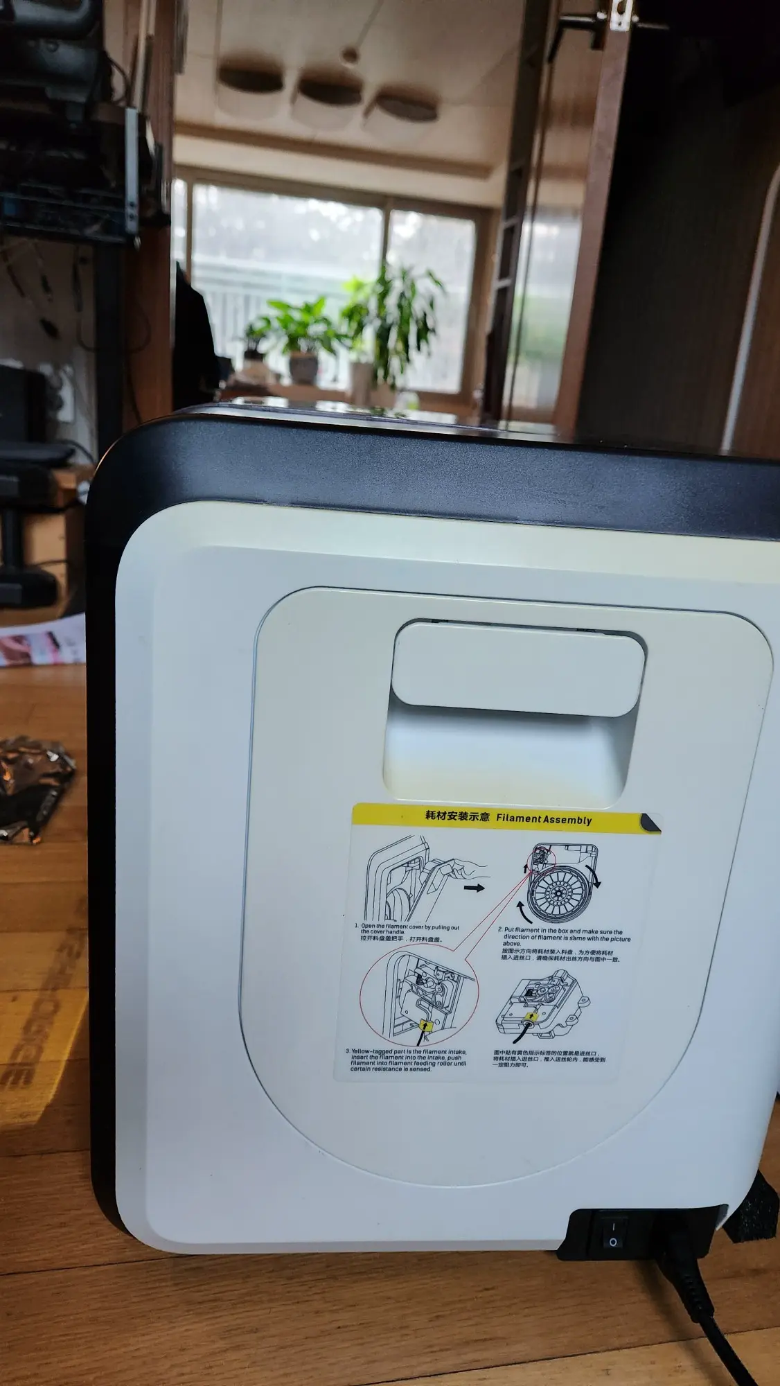 test  speaker stand for  ks 10a