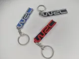 WRC Keychain-0