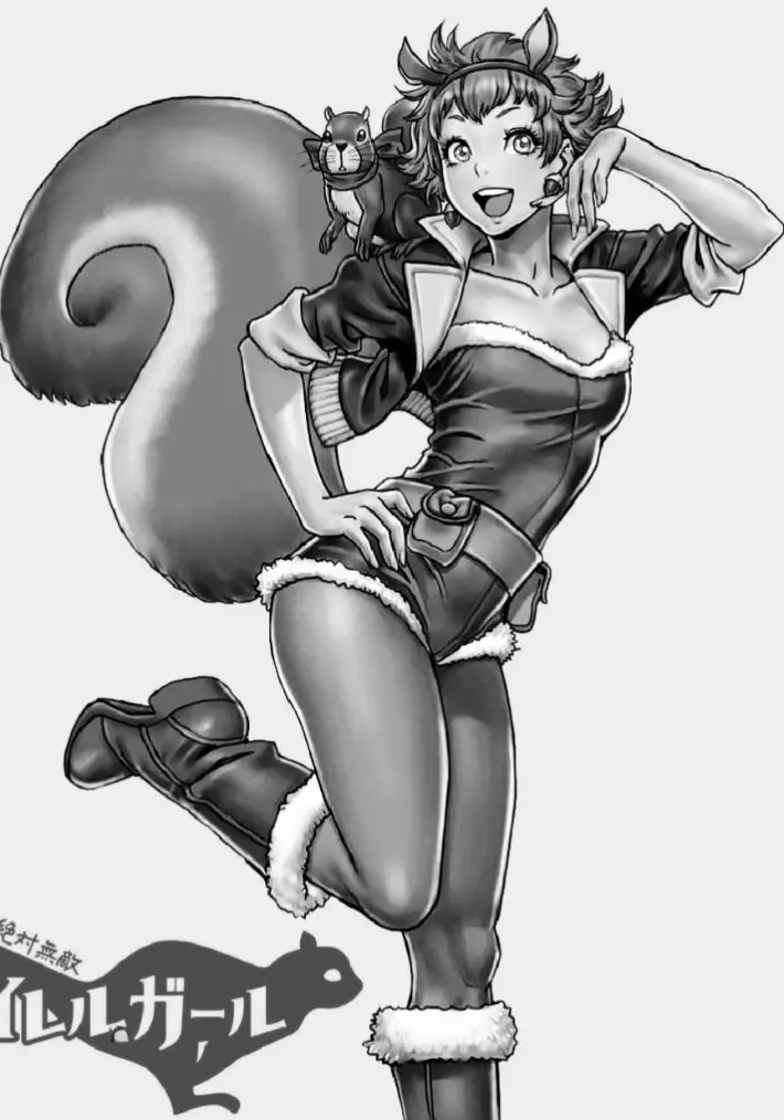 Squirrel girl
