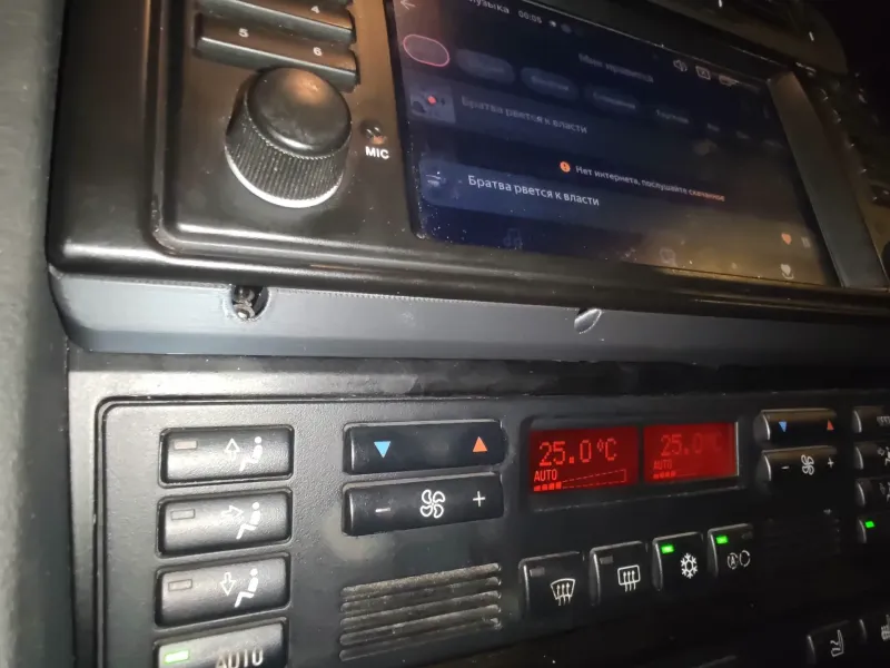 BMW e38 Android auto bottom bar