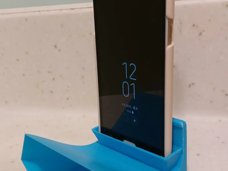 Difuzor pasiv (telefon)