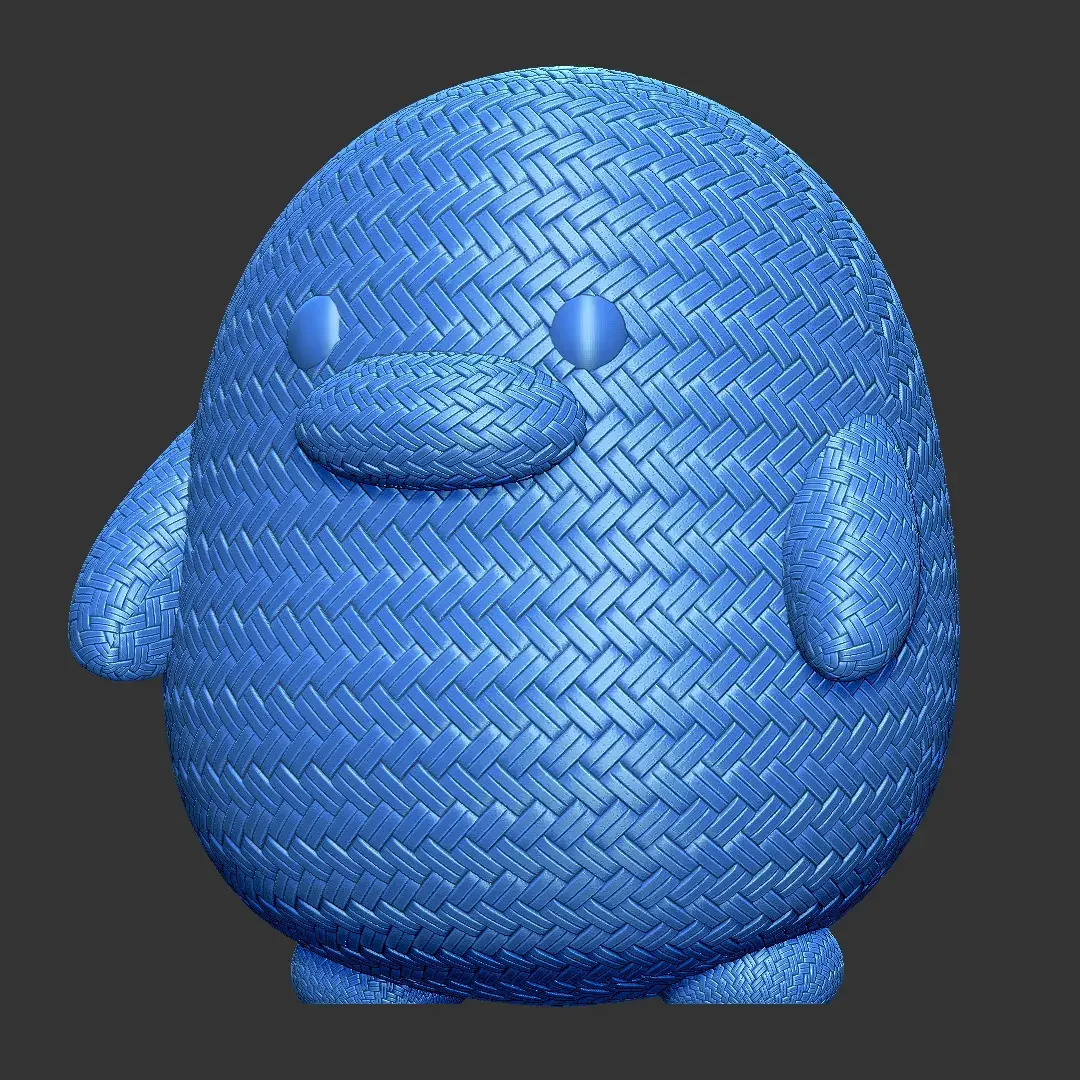 Woven Baby Duck