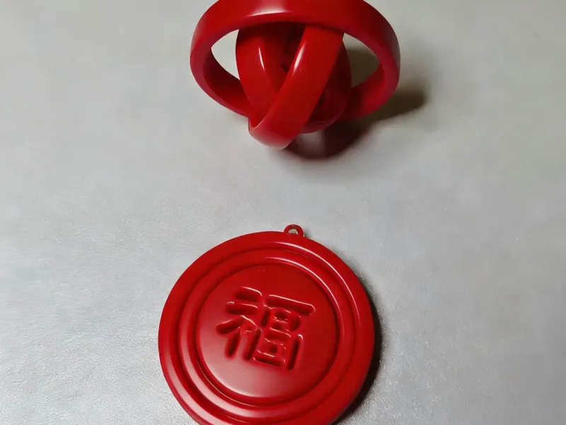 Double Ring Fortune