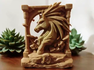 “Circle of Wind – Year of the Horse 2026”