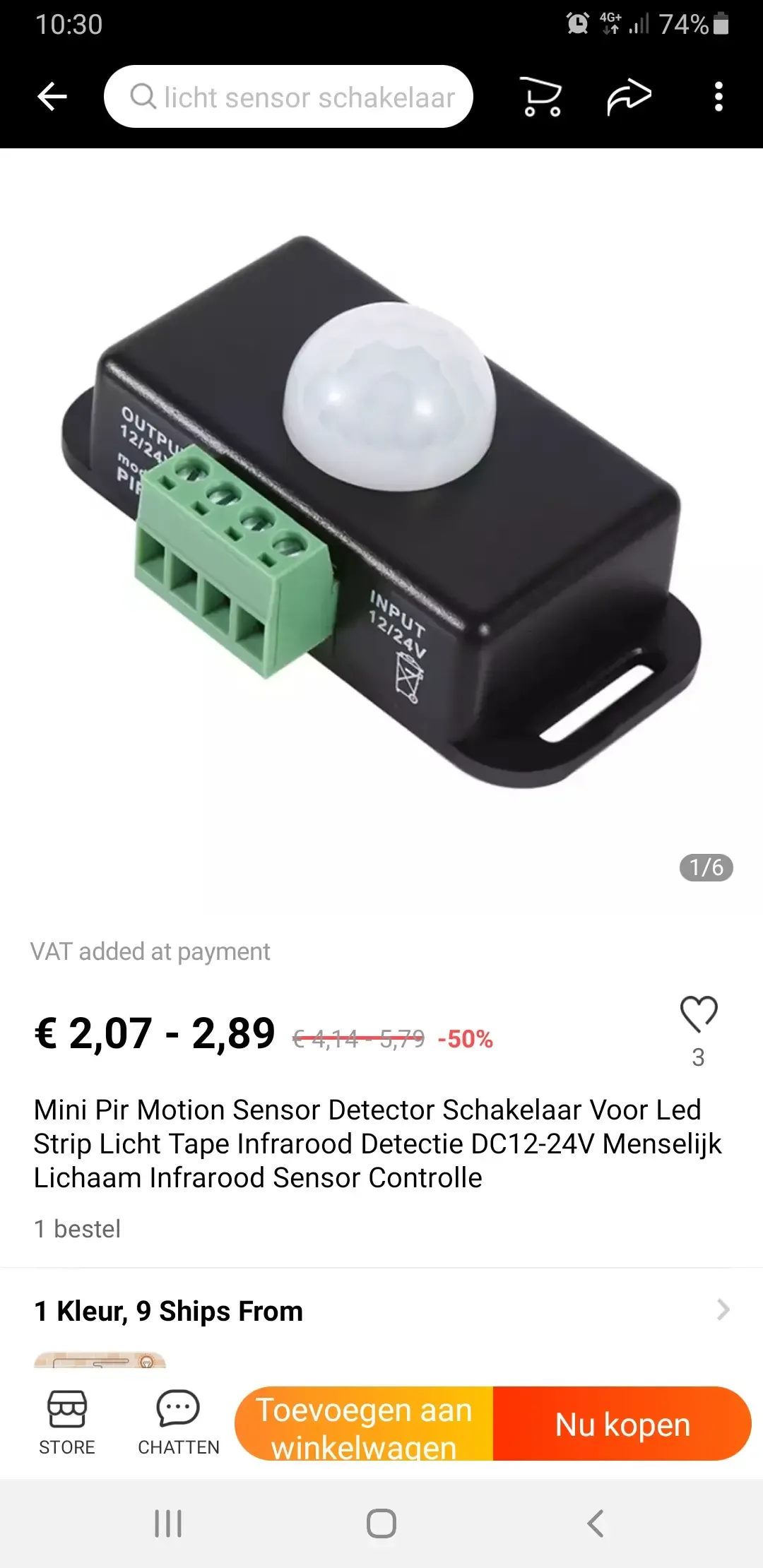 motion sensor holder part 1
