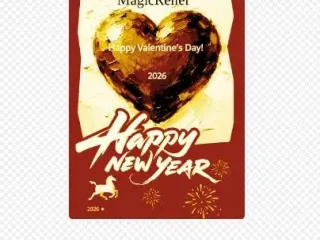Valentine heart.