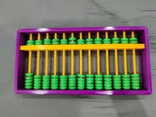Chinese Calculator 算盤