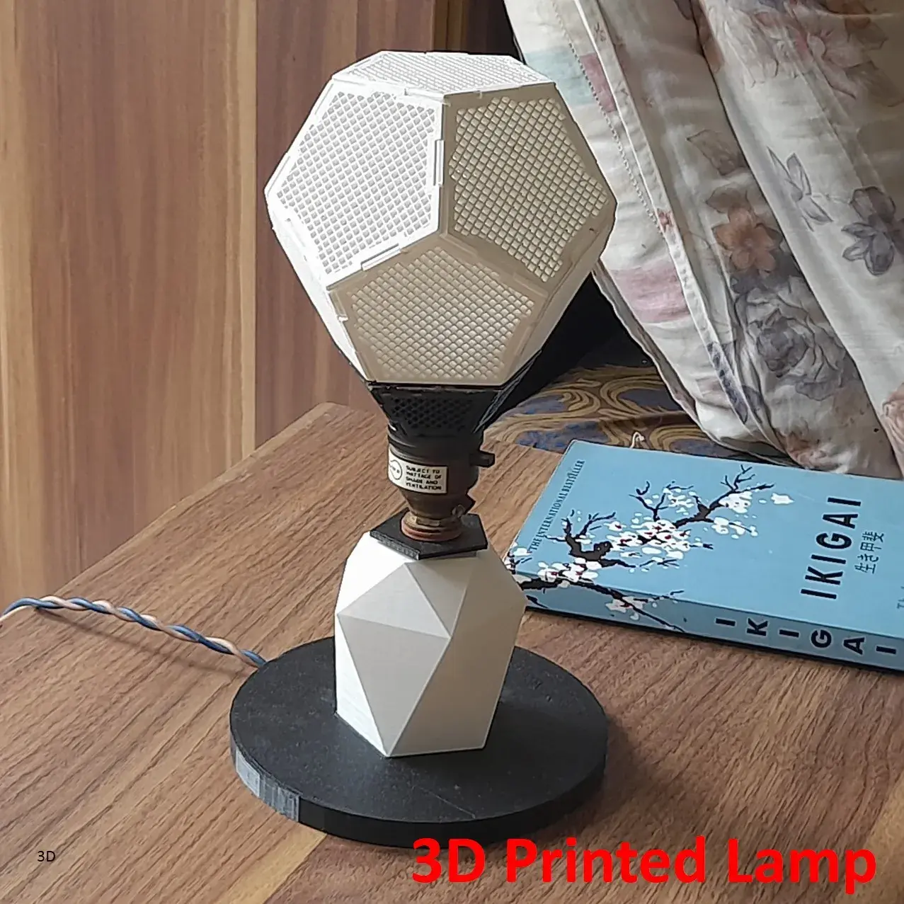3D Printed Lamp
