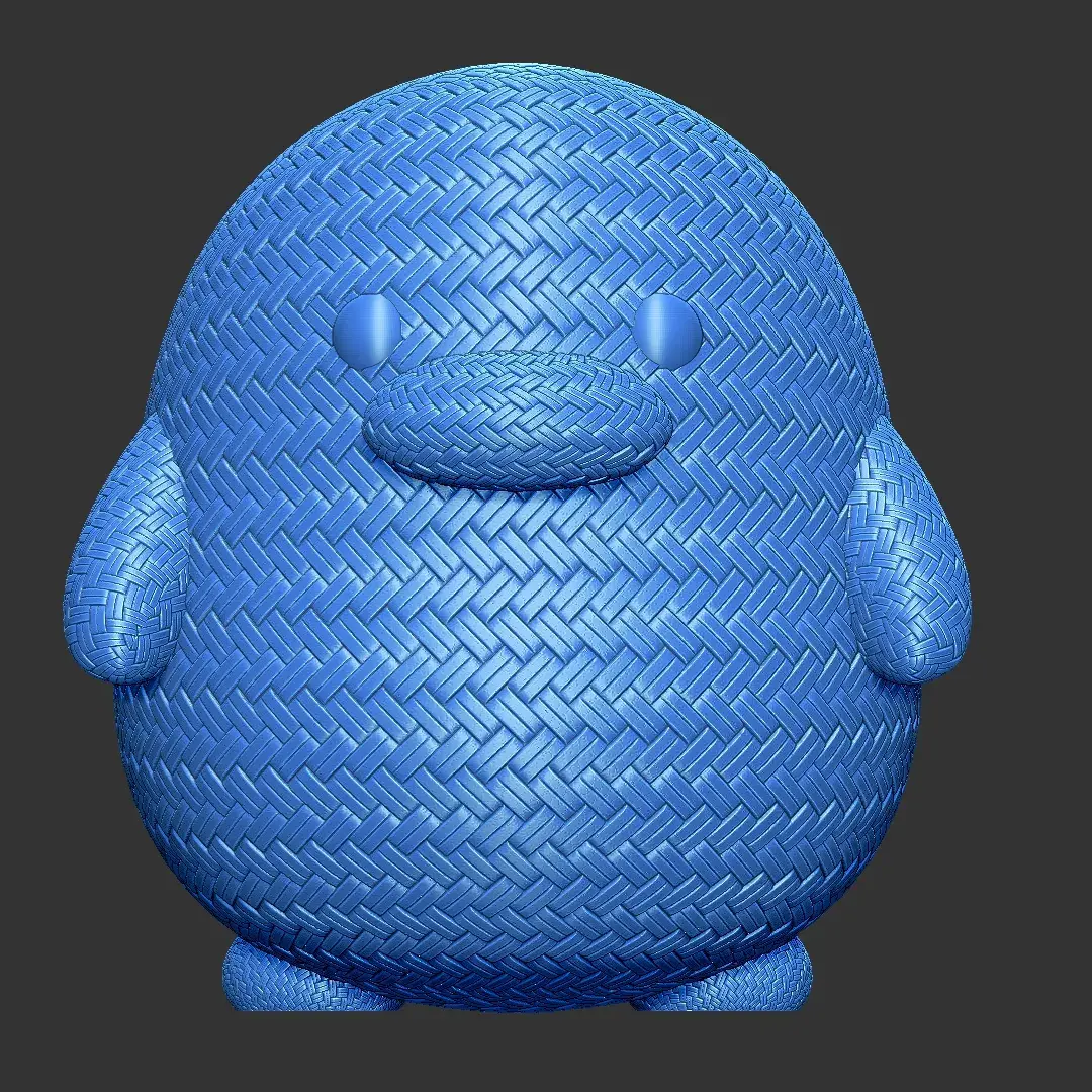 Woven Baby Duck