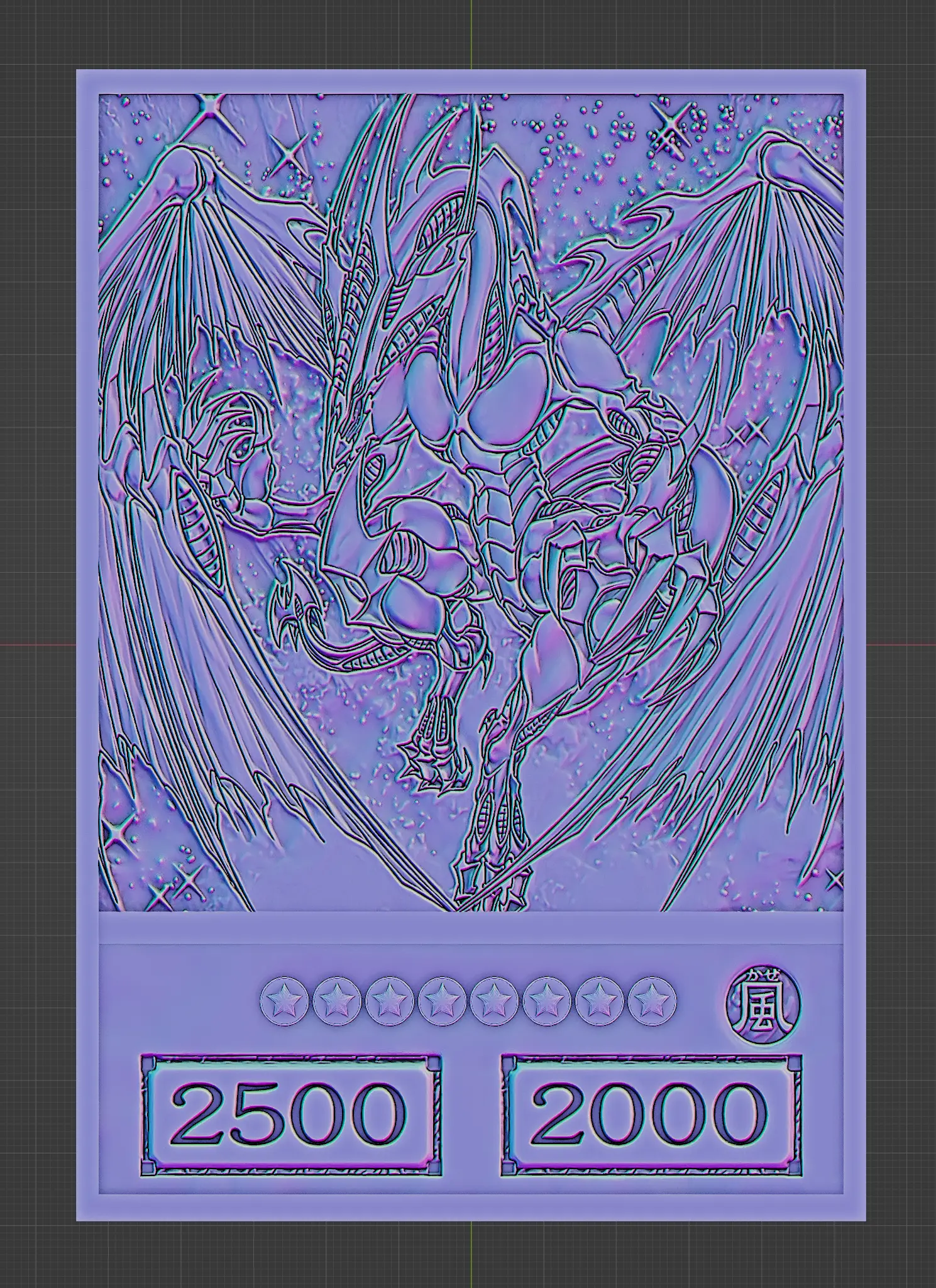 sternenstaub-Drache - Yugioh