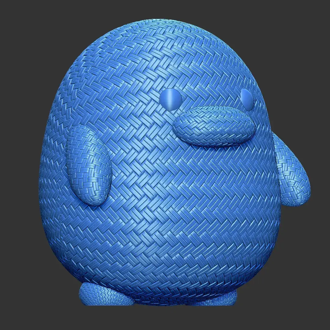 Woven Baby Duck