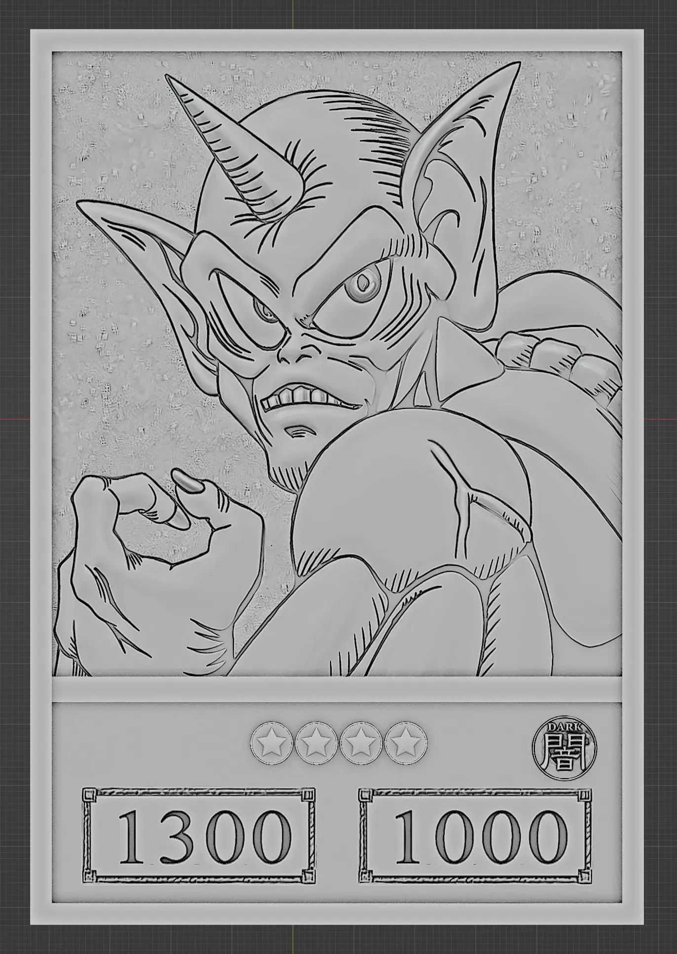 HORN IMP - YU-GI-OH!