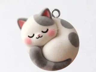 sweet cat chain