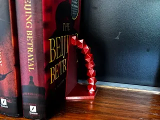 Geometric Book End