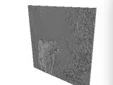 Leopard Lithophane -0