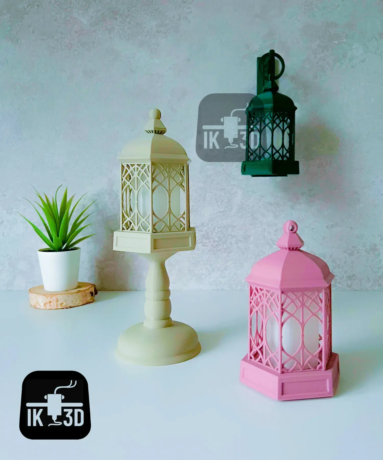 Vintage Lantern Candle Holder Set / No Supports