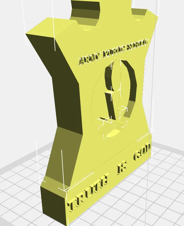 Army Public School Logo