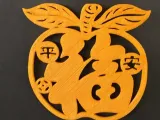 Chinees Nieuwjaar Deco #Jaar van deTijger-0