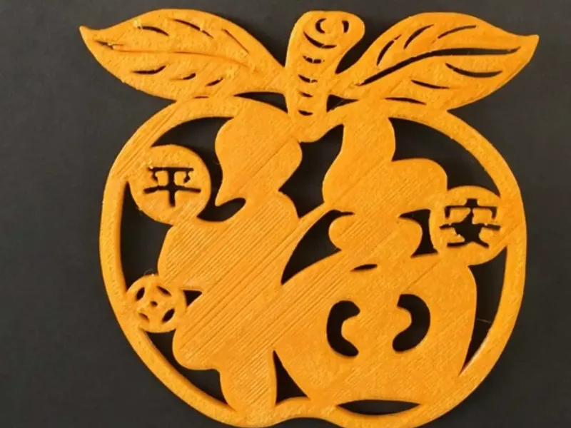 Anul Nou Chinezesc Deco #YearoftheTiger
