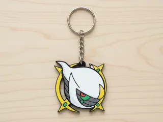 Arceus Keychain