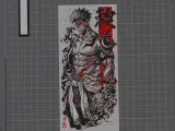 SUKUNA-HUEFORGE-3