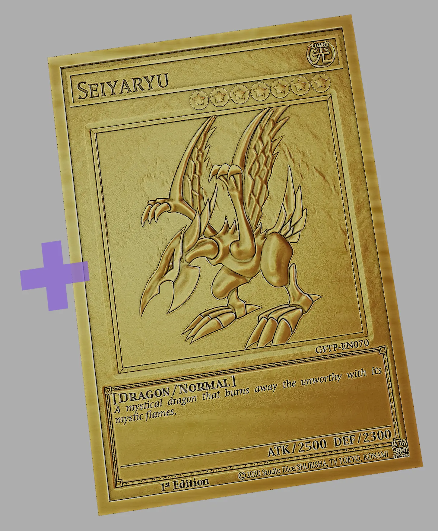 seiyaryu yugioh card Yu-Gi-Oh Secret Rare Initial GB Promo Japanese i538 Yu-Gi-Oh! - Seiyaryu (TU07-EN012) -